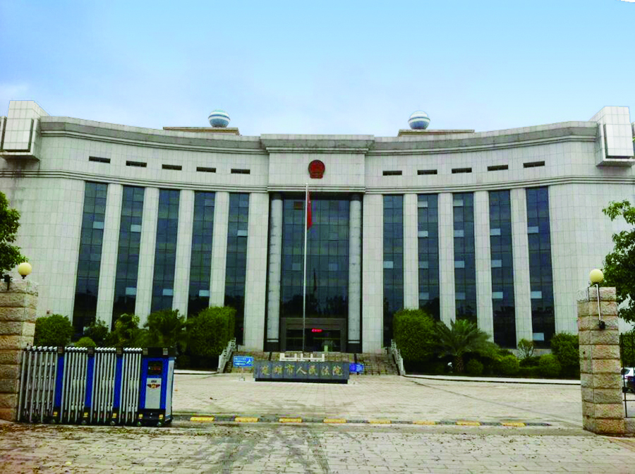 14、 楚雄市人民法院审判大楼智能化工程.jpg