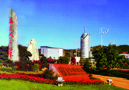 3、 红塔集团玉溪卷烟厂MES现场终端开发项目.jpg